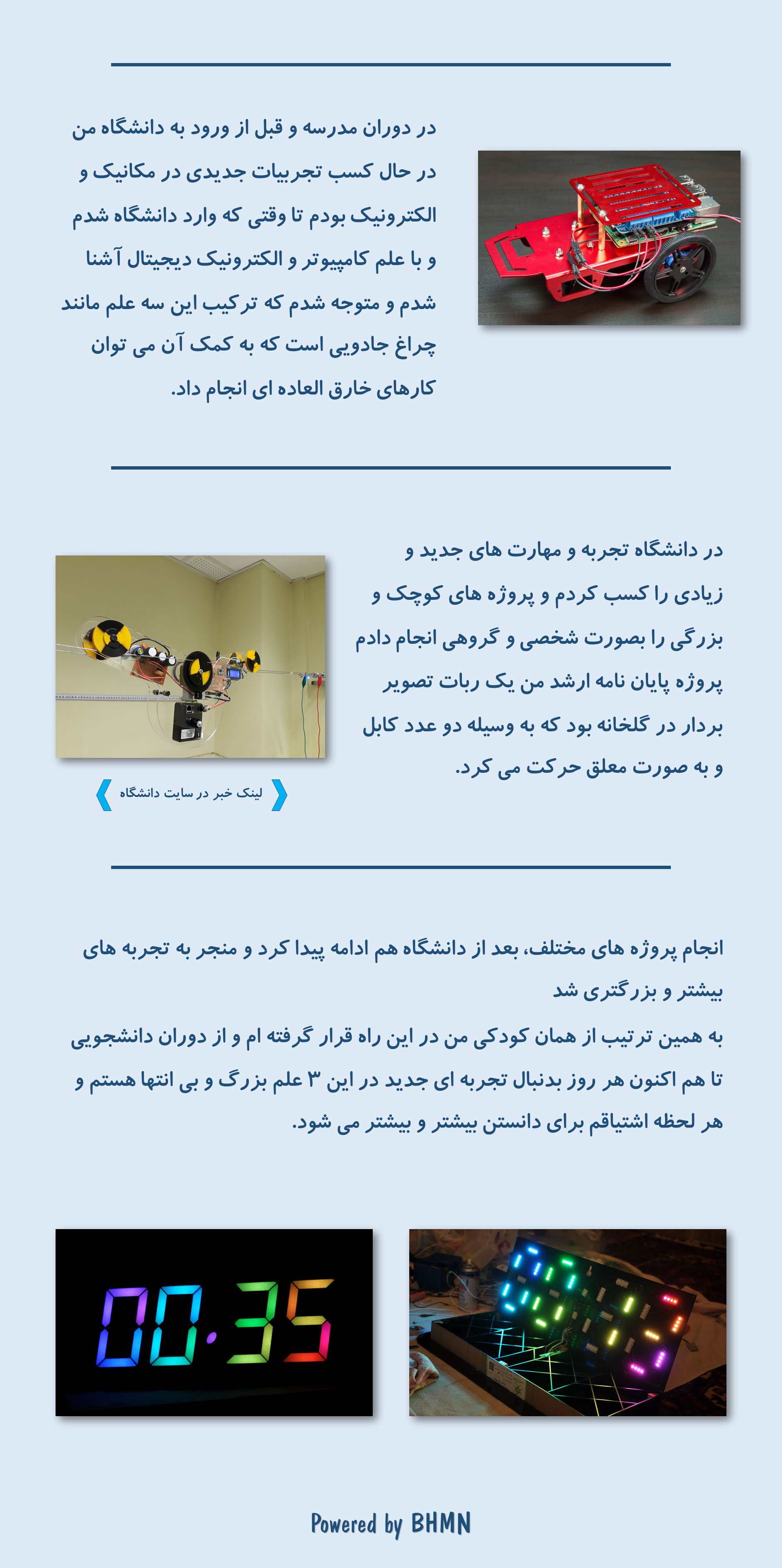 Bahman Gomar Home